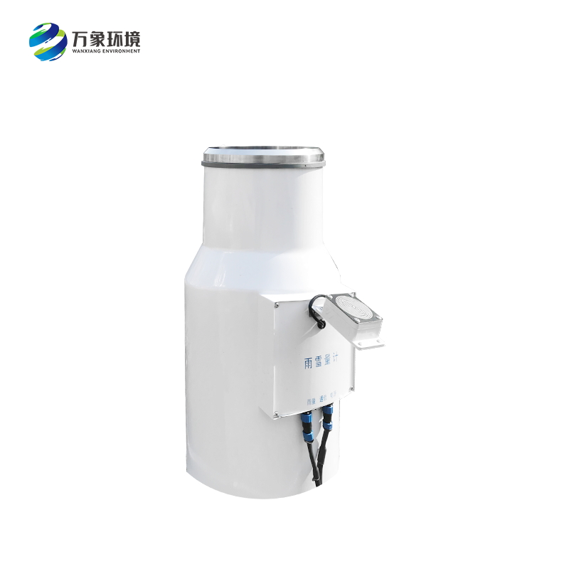 帶加熱稱(chēng)重式雨雪量計