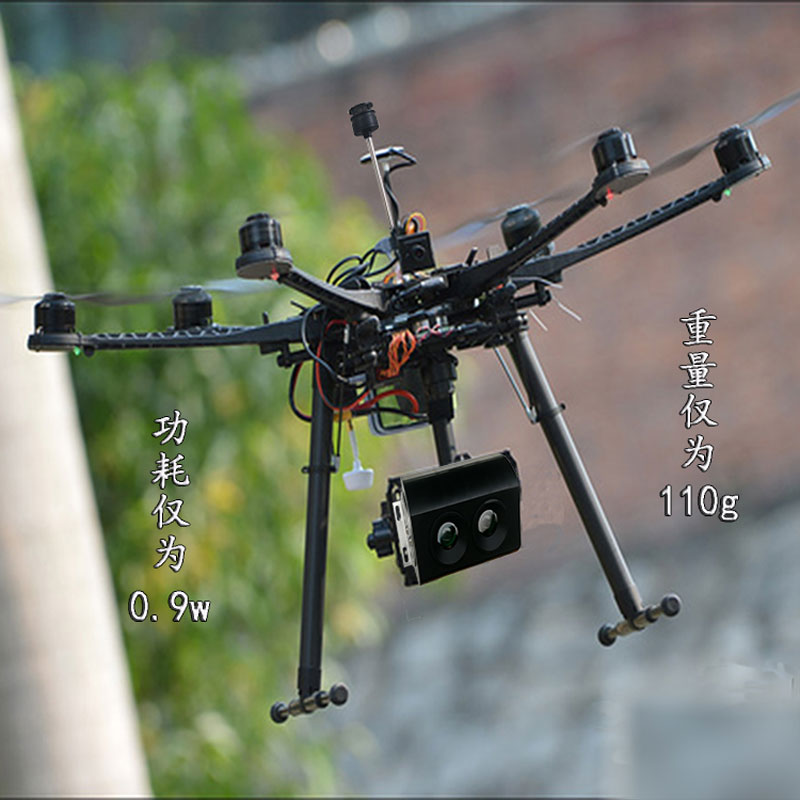 無(wú)人機用風(fēng)速風(fēng)向儀