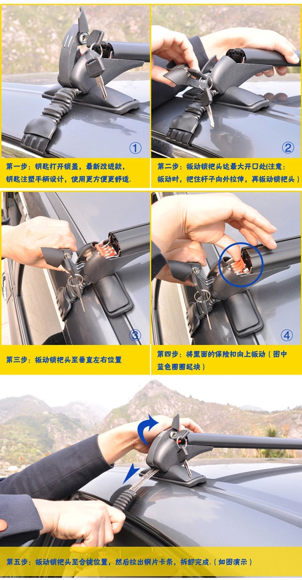 車(chē)載揚塵噪聲監測儀
