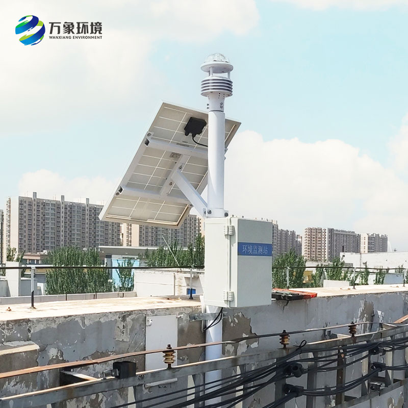 大氣環(huán)境監測系統