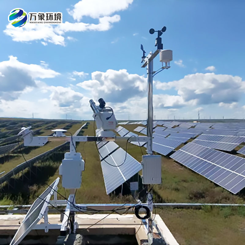 光伏電站環(huán)境監測儀