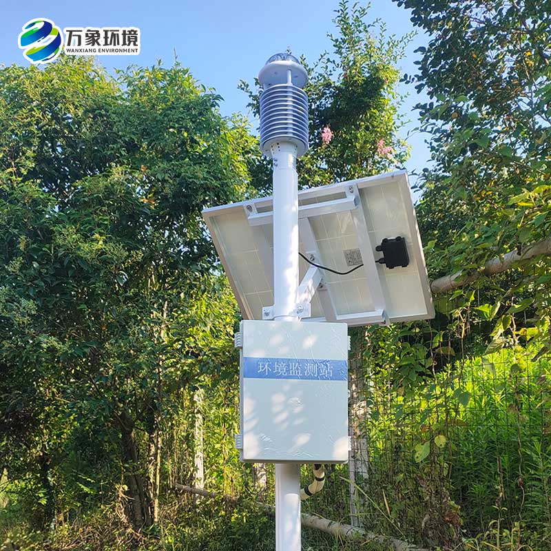 超聲波十要素一體式生態(tài)監測站
