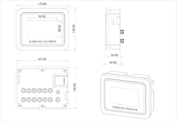 多參數水質(zhì)在線(xiàn)分析儀