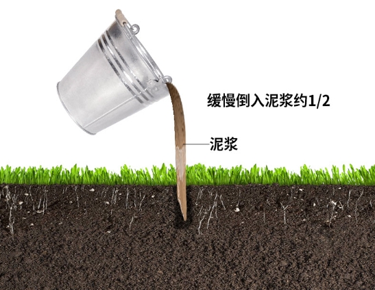 管式土壤墑情自動(dòng)監測站