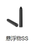 在線(xiàn)葉綠素水溫分析儀