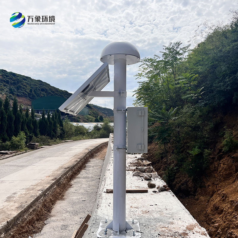 尾礦庫GNSS位移監測站——跨越距離，盡在掌握