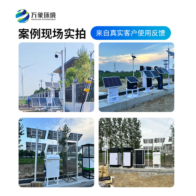 大田作物四情監測系統，如何用技術(shù)實(shí)力留住口碑？