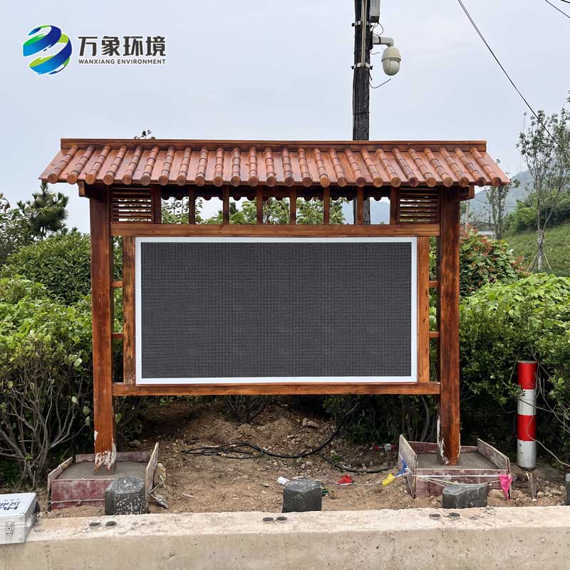 防腐木負氧離子監測站是什么設備？