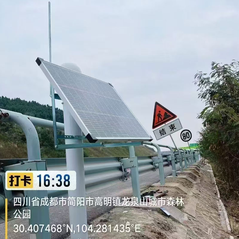 GNSS邊坡監測系統：解碼大地的毫米級變化